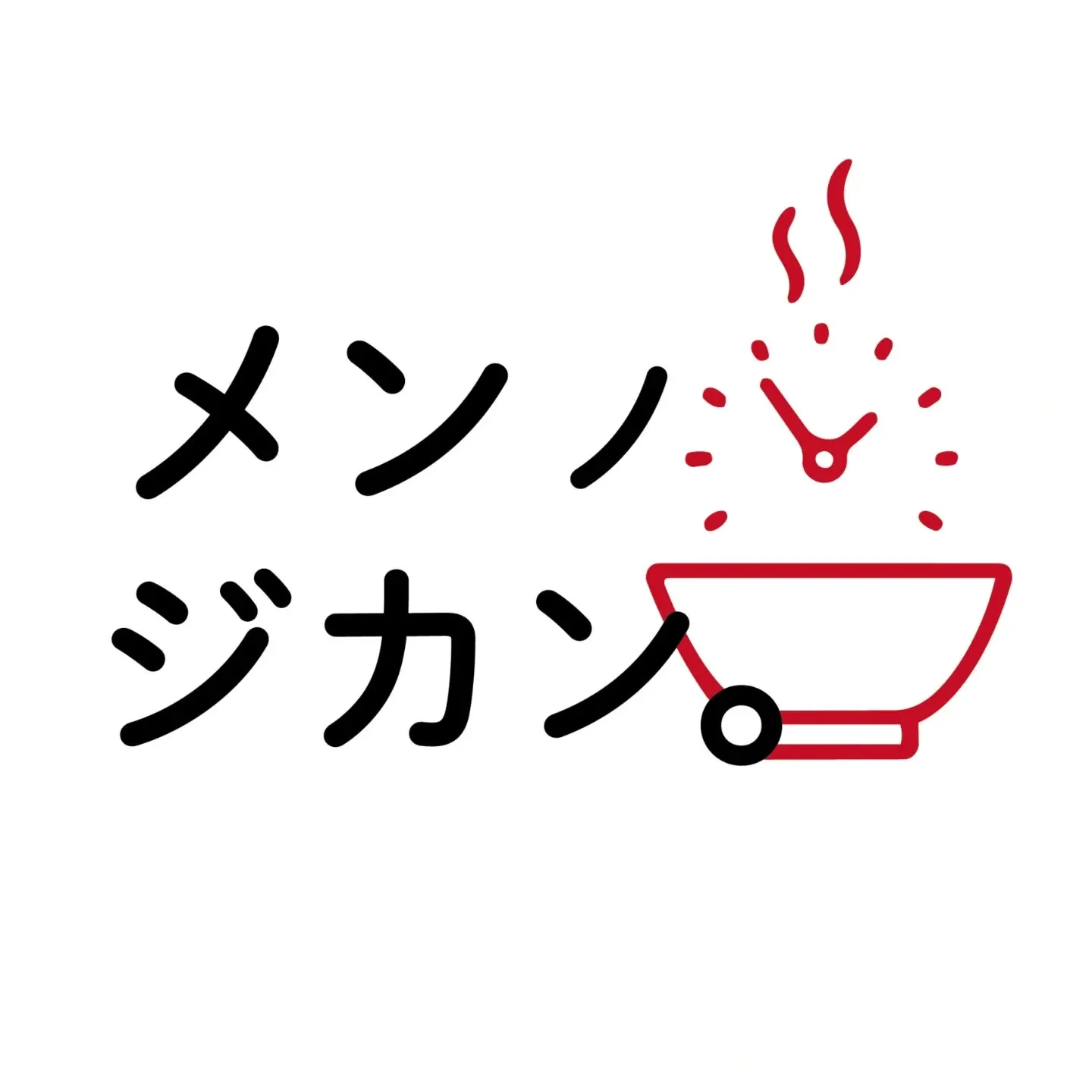 はじめまして。